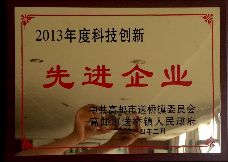 2013Ƽ(chung)M(jn)I(y)